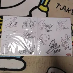 2026年最新】三森すずこ サインの人気アイテム - メルカリ