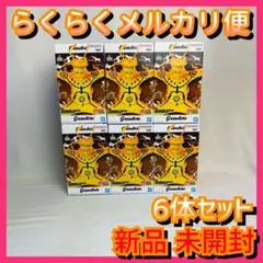 【ご購入後翌日までに発送】Grandista うずまきナルト Ⅱ 6体