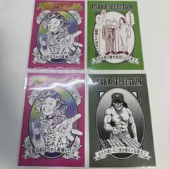 2025年最新】高橋ヒロム サインの人気アイテム - メルカリ