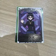 HUNTER×HUNTER シズク 築地銀だこ コラボカード