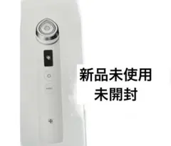 2025年最新】Medicube ブースタープロの人気アイテム - メルカリ