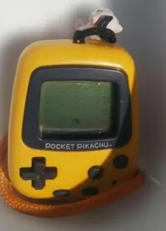 ポケットピカチュウ 1998年製 黄色
