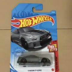 ホットウィール '17 日産GT-R (R35)