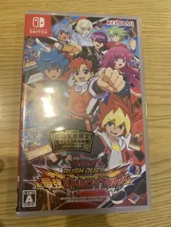 2026年最新】遊戯王 未開封 特典の人気アイテム - メルカリ