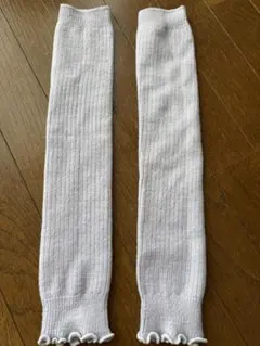 チャコット　レッグウォーマー　キッズ　薄いパープル