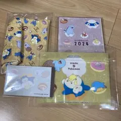 新品　ミスド　福袋　ミスド ポーチ ポケモン/ミスドポケモンポーチ/ミスド福袋