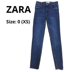 ZARA スキニーデニム サイズ0 ダメージ裾