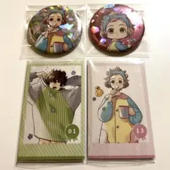 ブラコン 雅臣 缶バッジ 朝日奈雅臣 | STORES