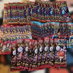 ポケモンカード　サーチ済み　75パック　未開封　インフェルノ　ロケット団