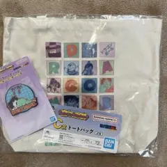 一番くじドラゴンボール