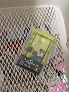 ズートピア マルチケース