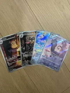 ポケモンカードARセット