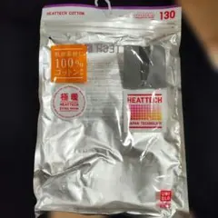 ユニクロ　ヒートテックコットン　タイツ　UNIQLO HEATTECH 130