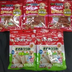 ♥◆犬のおやつ◆♥114番★5袋♥ガムで噛む噛むストレス発散♥送料無料
