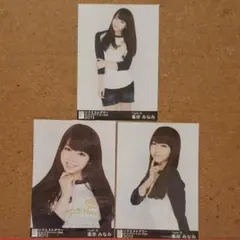 薫様 リクエスト 2点 まとめ商品