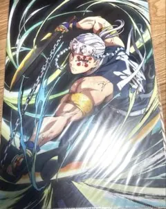 鬼滅の刃 全集中展 無限列車編 遊郭編 A4 クリアファイル 宇髄天元