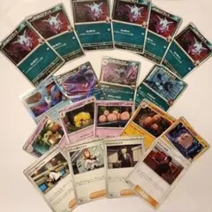 ポケモンカード ロケット団 まとめ売り - メルカリ