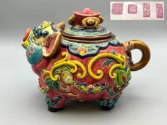 龍形　置物　智盧　陶光　林智信　林俊亨作　交趾焼　陶磁器　台湾交趾 龍形 置物 智盧 陶光 林智信 林俊亨作 交趾焼 陶磁器 台湾交趾 龍形