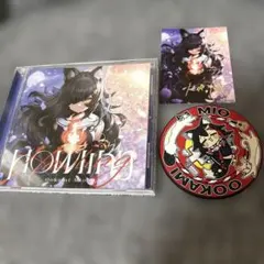 大神ミオ　howling 新品未開封 未開封 HOWLING 大神ミオ ホロライブ hololive CD