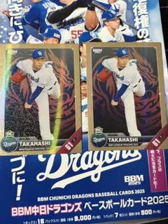 Item thumbnail for item 912090d4-5f74-4e97-8dc8-d3e56917094d