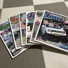 Item thumbnail for item c9de2d63-81b5-4800-89b3-73a17ee58109