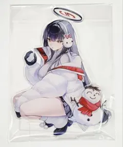 Item thumbnail for item f9c62174-df03-4cce-81bb-44c74c02ab3c