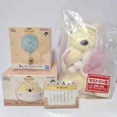 一番くじ プーさん ラストワン ぬいぐるみ ウォールクロック 陶磁器 ボウル