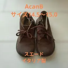 2026年最新】A CAN B ブーツの人気アイテム - メルカリ