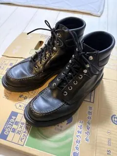 レッドウィング スーパーソール 8133　26.5cm