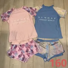 【美品】セパレート水着　ピンク　ブルー2着セット　キッズL サイズ