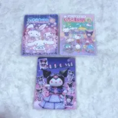 サンリオ いちご新聞トレーディングカード まとめ売り