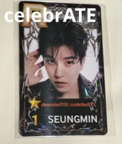 2025年最新】リアルカード straykidsの人気アイテム - メルカリ