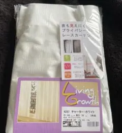 即日配送可能！新品・未使用レースカーテン2枚組100✖︎78のサムネイル