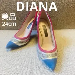 ❣️美品24cm DIANAマルチカラーハイヒールパンプスヒール12.5cm