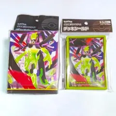 【新品セット・匿名配送】 メガジガルデ デッキケース デッキシールド ポケカ