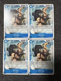 Item thumbnail for item 17260338-ace3-45df-9317-281d4def022f