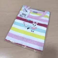 新品★ミキハウス★120 うさこ キャミソール タンクトップ トップス ボーダーのサムネイル