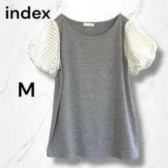 Item thumbnail for item 42a1b64f-de78-4368-966d-2ca669b4e4b0