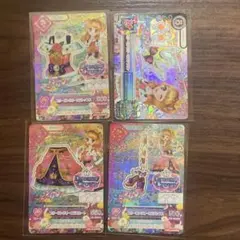 アイカツ カード スリーピングオーロラコーデ 大空あかり ドリーミークラウン