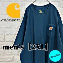 くろたん様 リクエスト 2点 まとめ商品