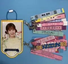 ベル様 リクエスト 2点 まとめ商品