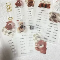 A6 週間貯金リフィル 8枚セット｜6穴｜くま柄｜バインダー貯金｜家計管理