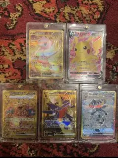 ポケモンカード 5枚セット