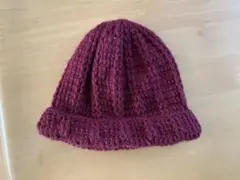 ニット帽　ワインカラー　即購入可能