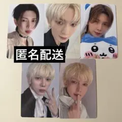 ATEEZ YEOSANG ヨサン トレカ セット⑦