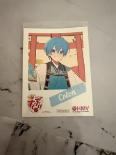 ころんくん ころちゃん HMV特典 すとぷり 新春らびゅっと カード