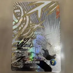 ドラゴンボールスーパーダイバーズ 40th オフィシャルデッキケース ピッコロ