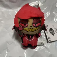 【初版】ハズビンホテル アラスター ぬいぐるみ ナムコ限定