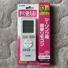 2026年最新】Panasonic k－kju22sslの人気アイテム - メルカリ