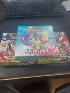 バトルパートナーズ1BOXとムニキスゼロ2BOX　新品未開封　シュリンク付き